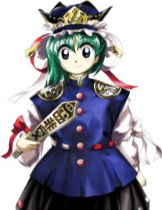 q