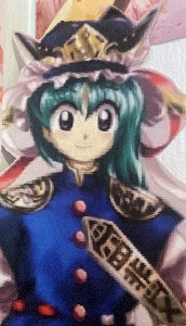 q