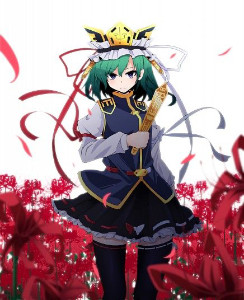 q