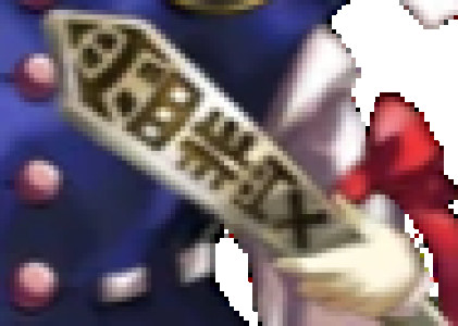 q