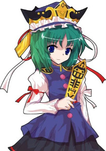q