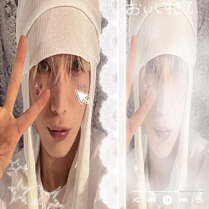 sunokaaa>:3